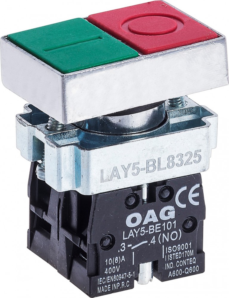 AOG İKİZ BUTON