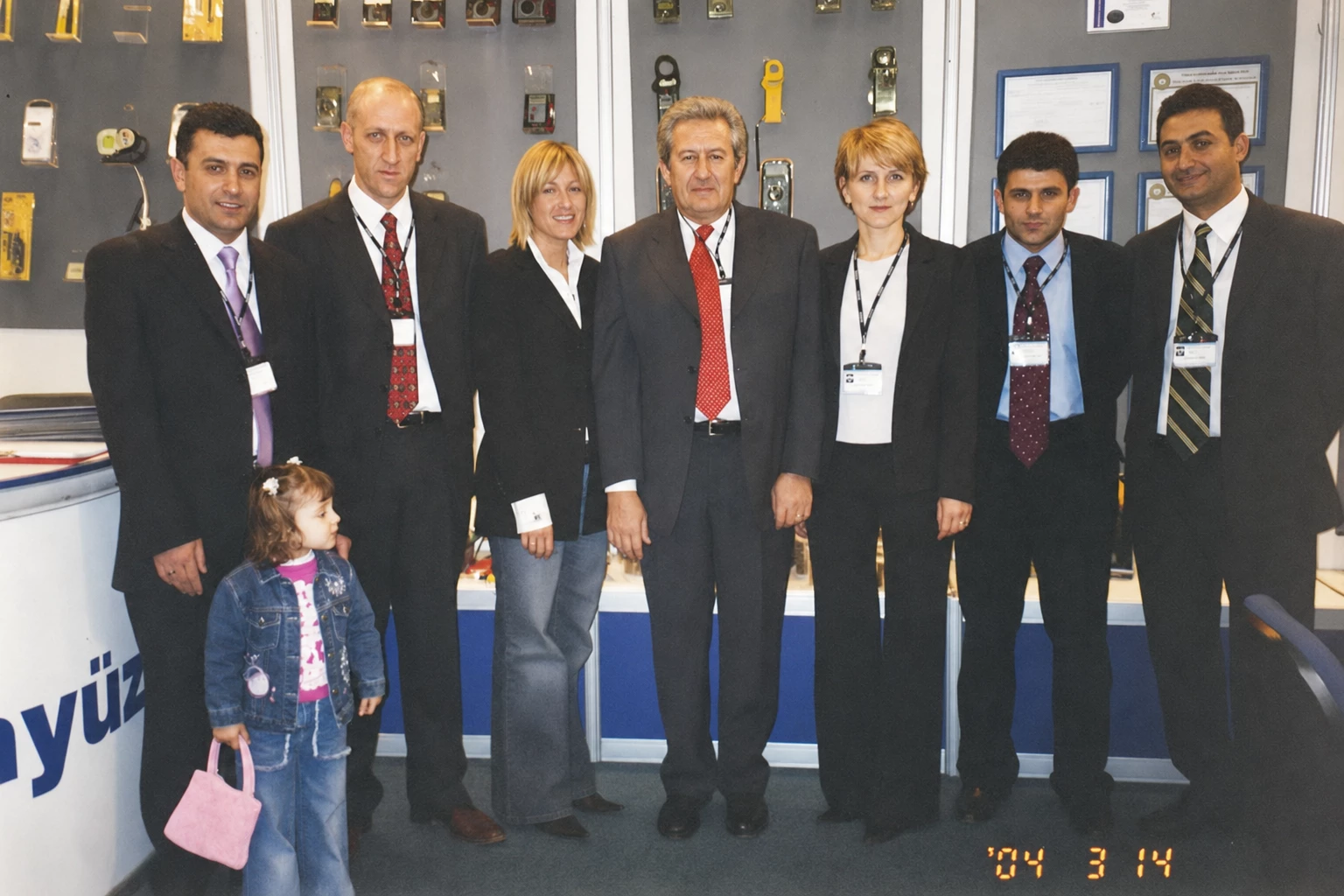 Günyüz arşiv görseli 2